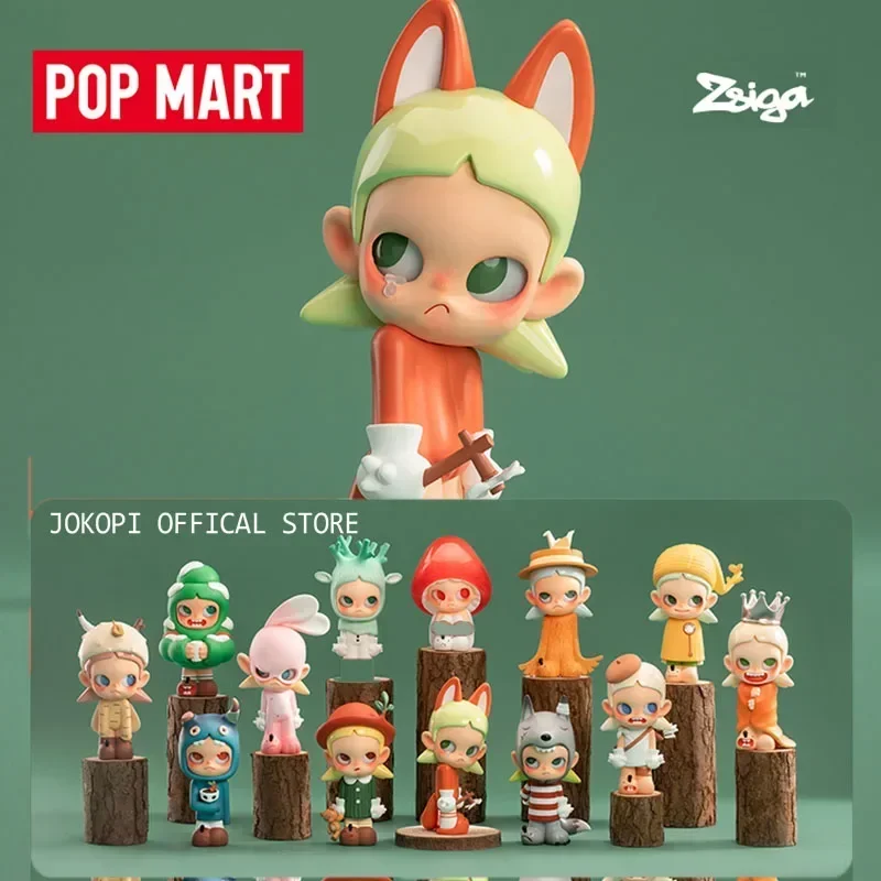 Home Security Items - POP MART Zsiga Walking Into the
