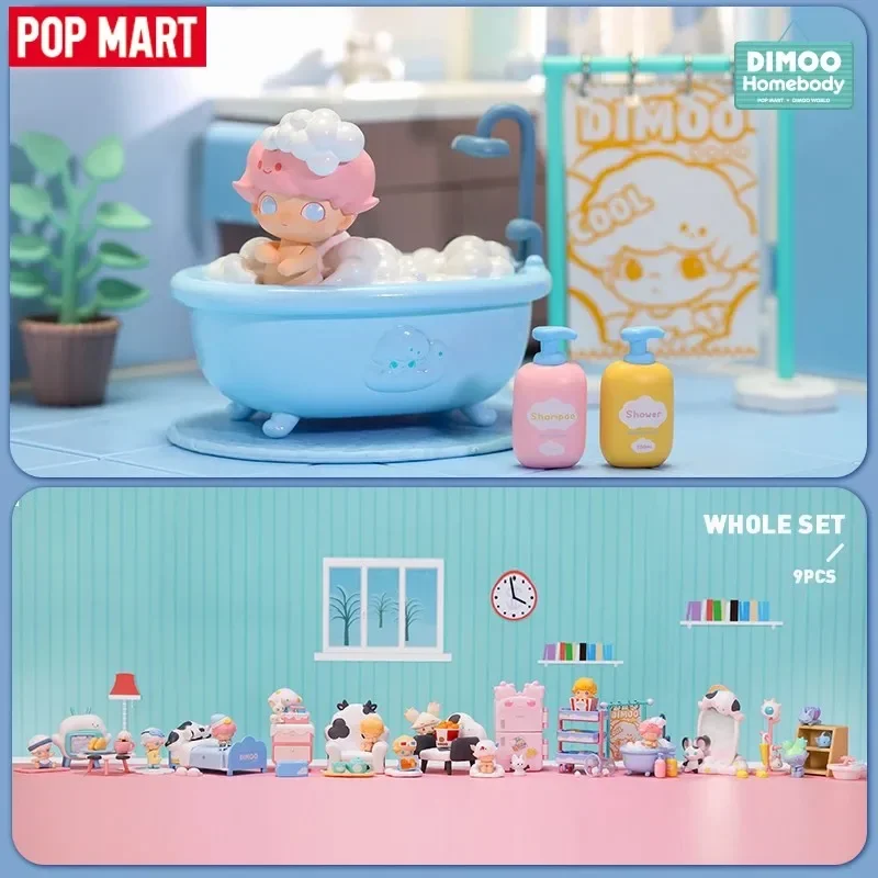 Home Security Items - POP MART Dimoo Home Body Series