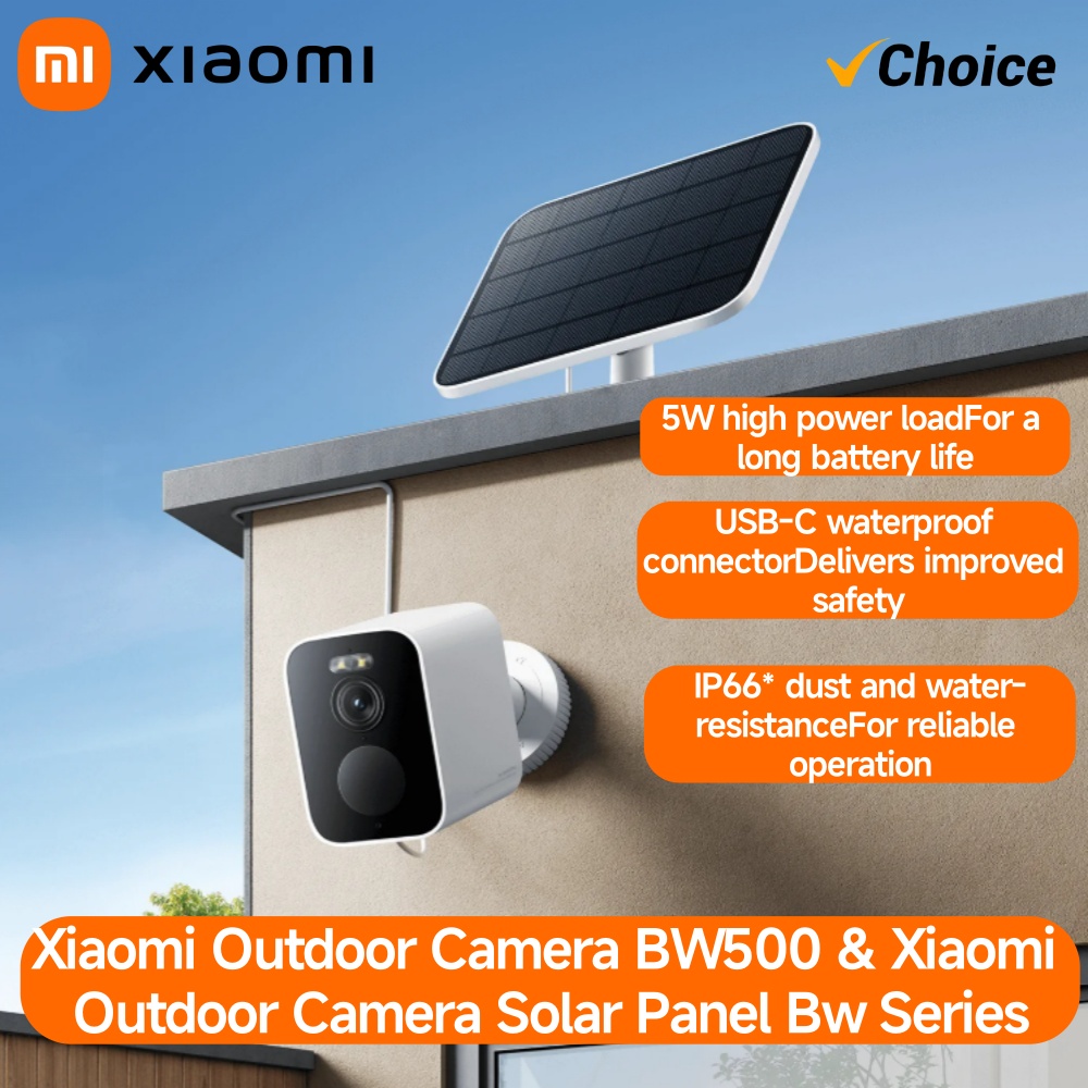 Home Security Ai - Xiaomi BW500 Outdoor Camera 2.5K HD