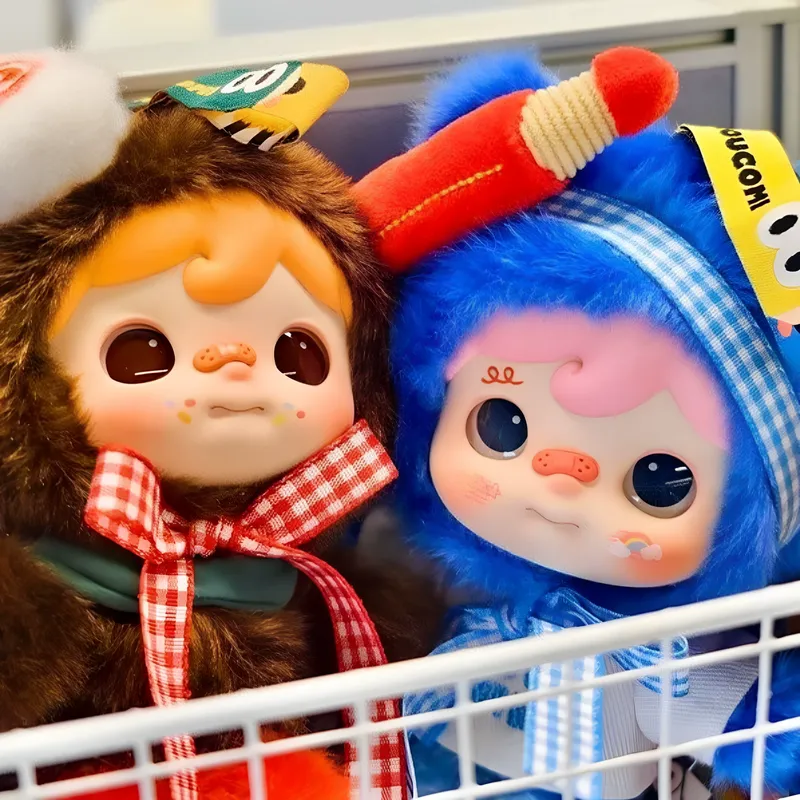 Upup Toys Koucomi Trendy Colle - Home Security Items 评论和价格