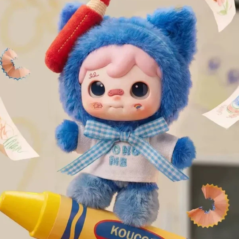 Upup Toys Koucomi Trendy Colle - Home Security Items 评论和价格