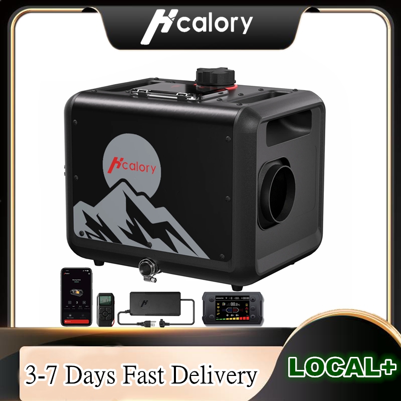 Hcalory 8KW Upgrade Toolbox Ma - Home Security Wireless 评论和价格