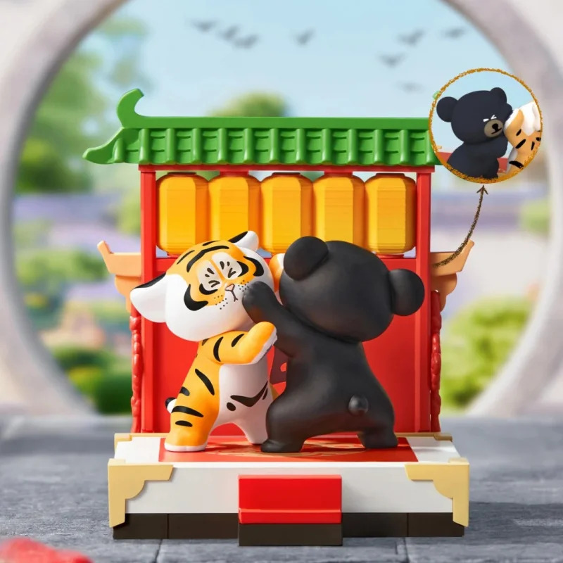 Fat Tiger Little Tiger And His - Home Security Items 评论和价格