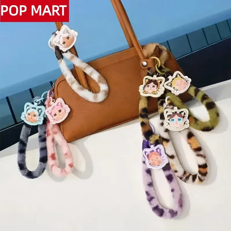 POP MART CRYBABY Wild but Cuti - Home Security Items 评论和价格