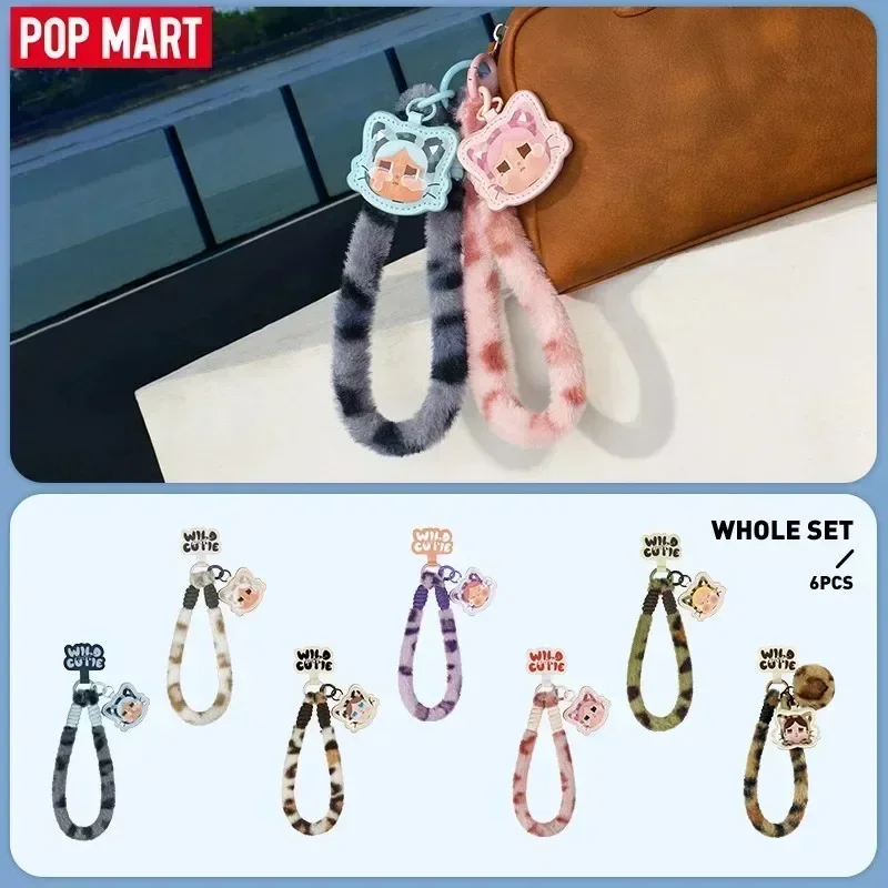 POP MART CRYBABY Wild but Cuti - Home Security Items 评论和价格