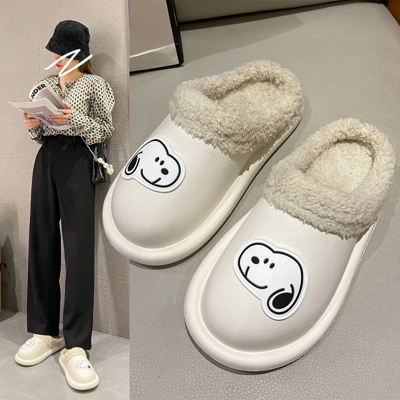 New Snoopy cute kawaii creativ - Home Security Items 评论和价格
