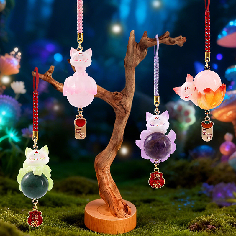 Nine-Tailed Fox Blind Box Crys - Home Security Items 评论和价格