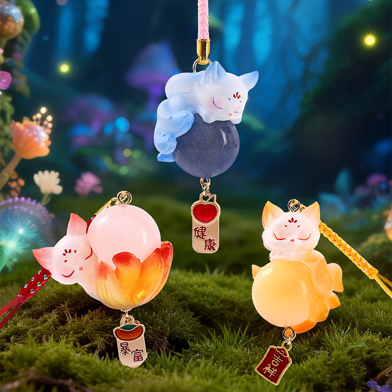 Nine-Tailed Fox Blind Box Crys - Home Security Items 评论和价格