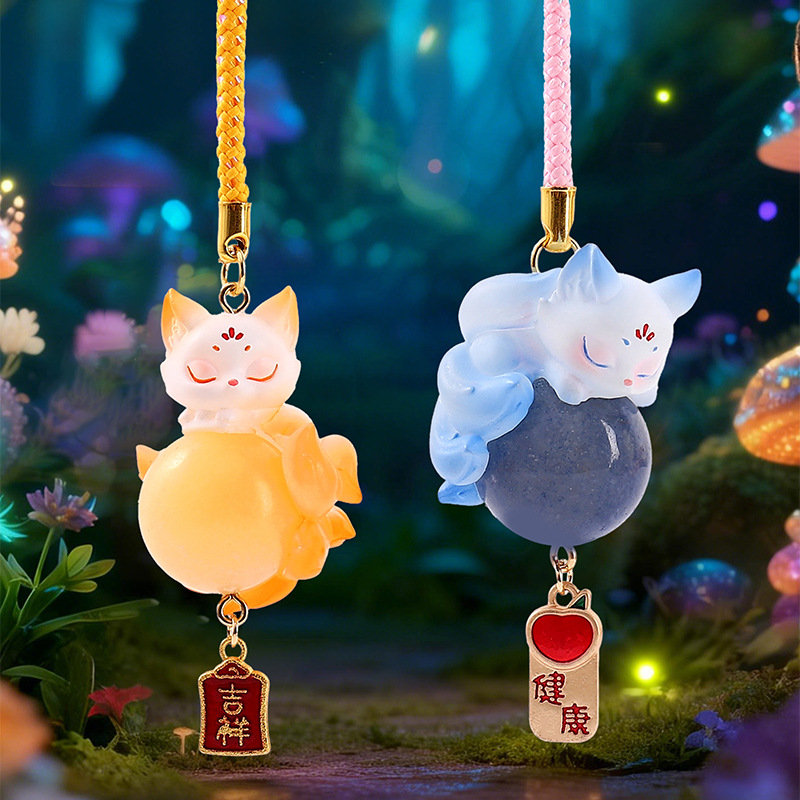 Nine-Tailed Fox Blind Box Crys - Home Security Items 评论和价格