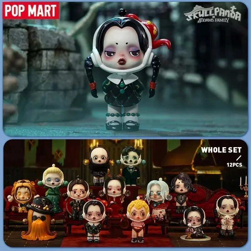 POP MART Skullpanda Addams Fam - Home Security Items 评论和价格